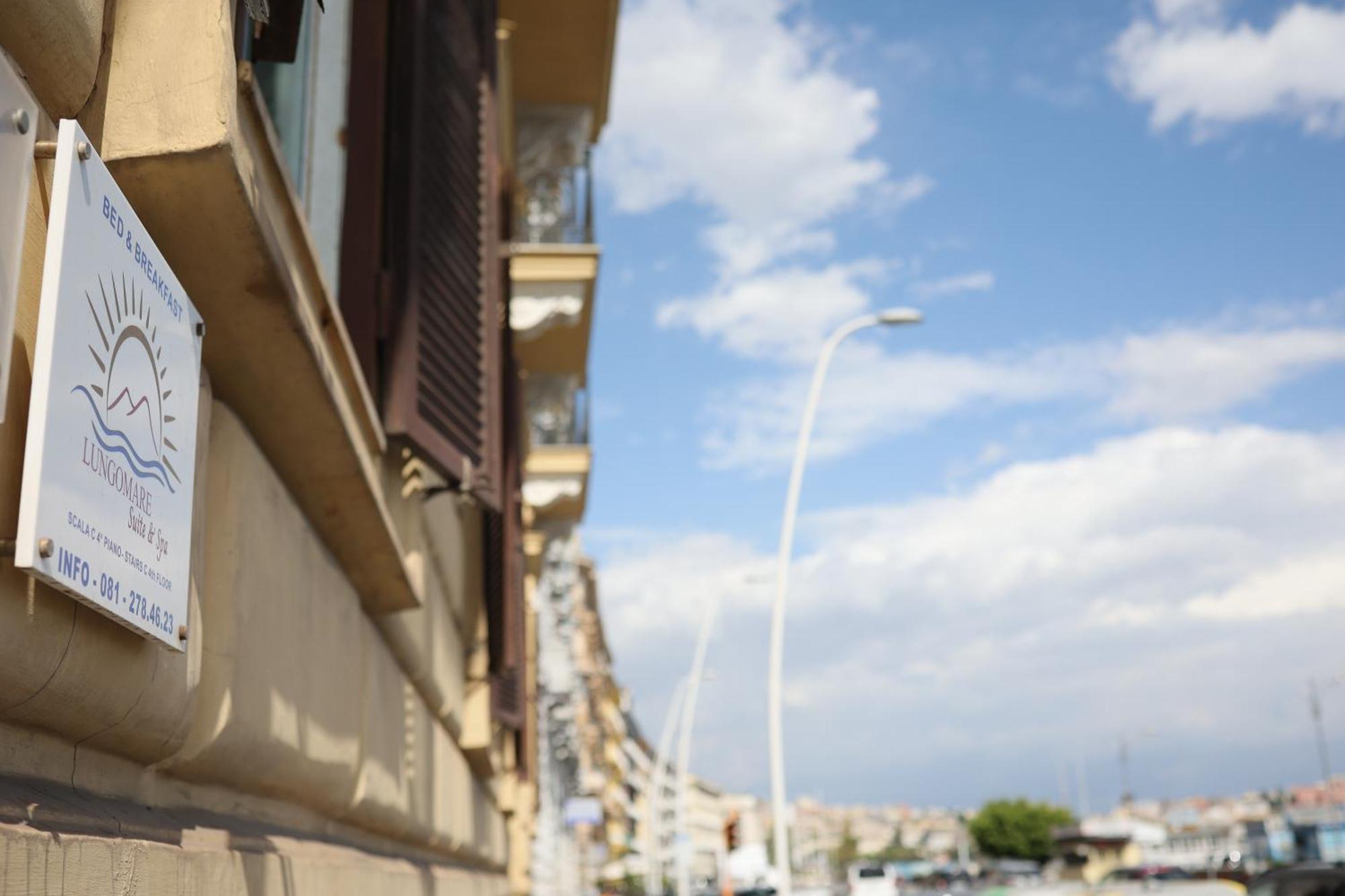 Lungomare Suite & Spa ナポリ エクステリア 写真